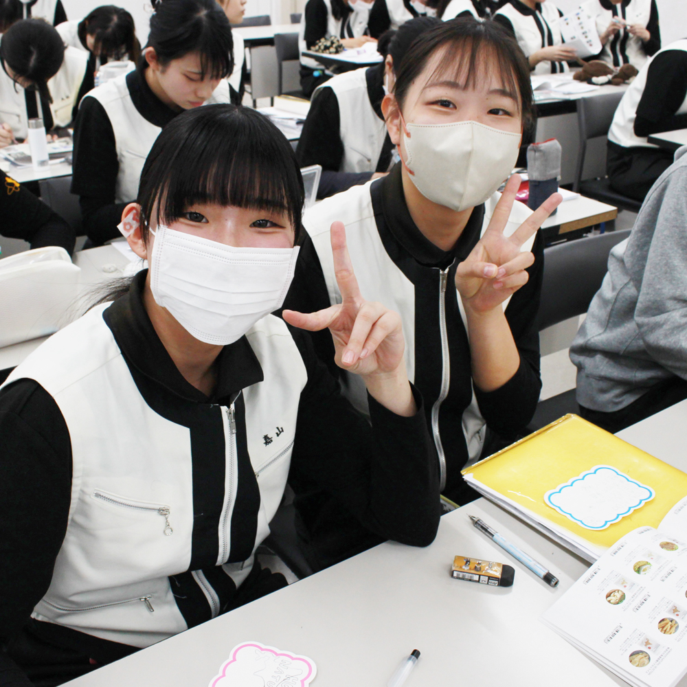 PNAPOP̍쐬I
